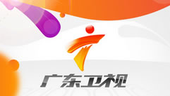 广东影视频道在线直播